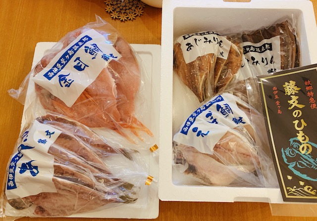 楽天ふるさと納税で申し込んだ藤文の干物セットの感想 静岡県西伊豆町